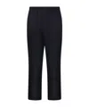 Department Five Elastic-waist Trousers In Black