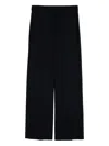 Department Five Wool-blend Tailored Pants In Black