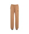 Department Five Relaxed Fit Jogging Pants With Elastic Waistband And Logo Print In Brown