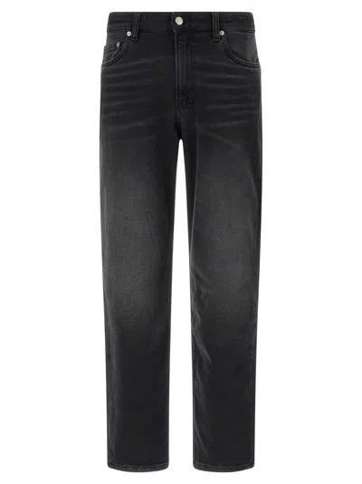DEPARTMENT FIVE STONES JEANS