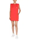 Department Five Department 5 Tenax Dress