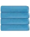 Depera Home Bath Towels Set 4-pc. Quick Dry Bath Towel Set In Blue