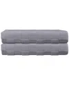Depera Home Waffle Terry Set Of 2 Turkish Bath Sheets In Silver