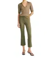 Derek Lam 10 Crosby Axelle Polo Sweater In Oregano-hyacinth In Multi