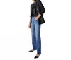 Derek Lam 10 Crosby Frankie High Rise Straight Leg Jean In Mercer In Blue