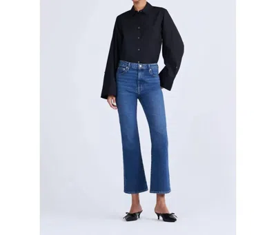Derek Lam 10 Crosby High Rise Crop Flare Jeans In Mercer In Blue