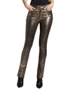 Derek Lam 10 Crosby Kyle High Rise Jeans In Metallic Coated In Multi