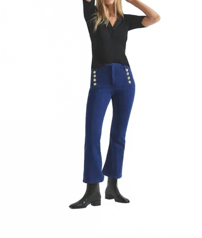 Derek Lam 10 Crosby Robertson Crop Flare Jeans In Lexington Dare In Multi