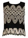Derhy Embroidered Sleeveless Top In Multi
