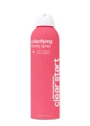 Dermalogica Clarifying Bacne Spray 177ml