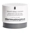 Dermalogica Sound Sleep Cocoon