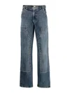 Des_phemmes Des Phemmes Studded Detail High-waisted Denim Jeans With Flattering Fit In Blue