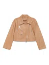 Desa 1972 Cropped Leather Biker Jacket In Brown