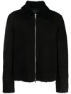 Desa 1972 Spread-collar Suede Jacket In Black