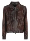 Desa 1972 Zip-fastening Leather Jacket In Brown