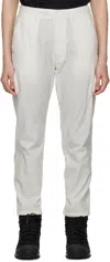 Descente Ssense Exclusive White Sport Pants In Tofu