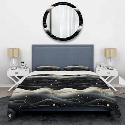 Design Art Amke Lunar Haze Moody Patterns - Abstract Duvet Cover Set - Microfiber Polyester In Black;beige
