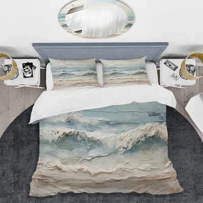Design Art Beige And Blue Coastal Beach Paint - Coastal Beach Duvet Cover Set In Blue;beige