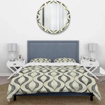 Design Art Beige Grey Ogee Print - Midcentury Duvet Cover Set In Gray;beige