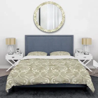 Design Art Beige Modern Quatrefoil Pattern Iii - Modern Duvet Cover Set