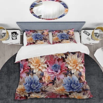 Design Art Blue And Beige Metallic Duvet Cover Set In Yellow;pink