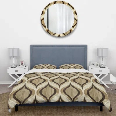 Design Art Brown Ogee Print Ii - Midcentury Duvet Cover Set In Brown;beige