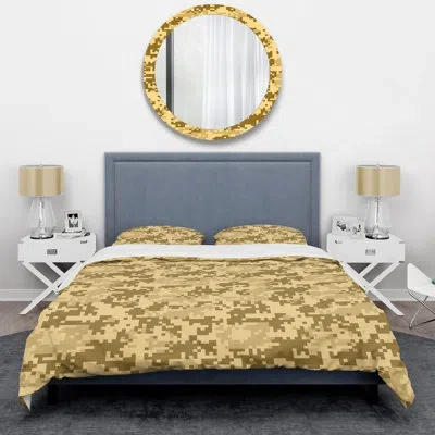 Design Art Brown Pixel Camouflage - Abstract Duvet Cover Set - Microfiber Polyester In Yellow
