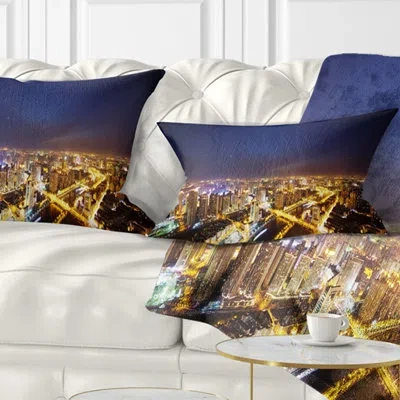 Design Art Cityscape Downtown Nighttime Panorama Lumbar Pillow