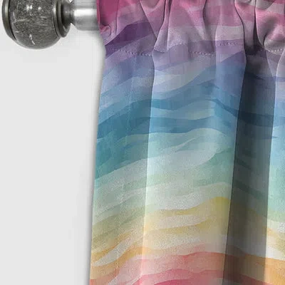 Design Art Colorful Watercolor Illusion Stripe Pattern - Abstract Geometric Blackout Curtain - 1 Panels In Multi-color