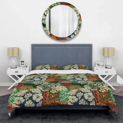 Design Art Cream Tribal Patchwork - Patterned Duvet Cover Set In Cream,green