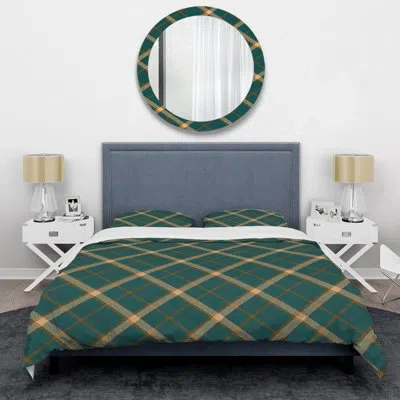 Design Art Cream/green Microfiber 3 Piece Duvet Cover Set In Cream,green