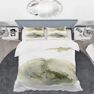 Design Art Dark Green Abstract Clouds I - Modern Duvet Cover Set - Microfiber Polyester