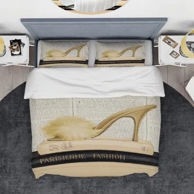 Design Art Fashion High Heels Ii Duvet Cover Set In Beige