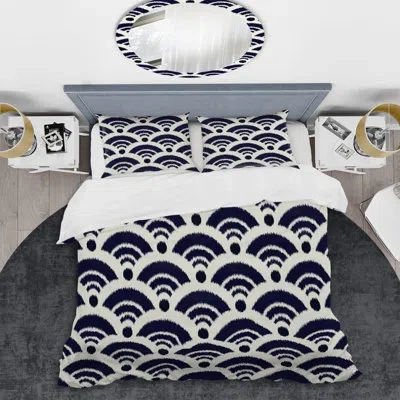 Design Art Grey And Blue Ikat Ogee - Patterned Duvet Cover Set In Dark Blue,white