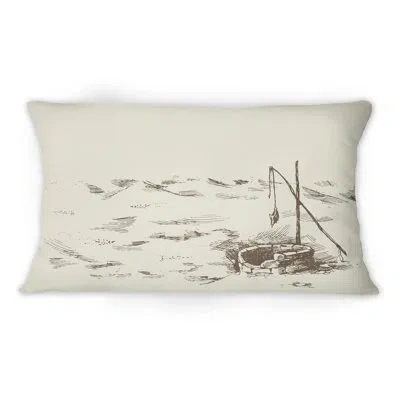 Design Art Jewish Fountain Basin Hole In Israel - Vintage Printed Throw Pillow 1