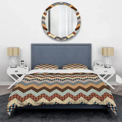 Design Art Multicolor Zigzag Patchwork - Patterned Duvet Cover Set In Brown