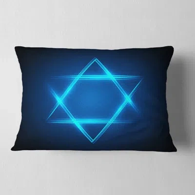 Design Art Neon Star Of David - Abstract Printed Pillow
