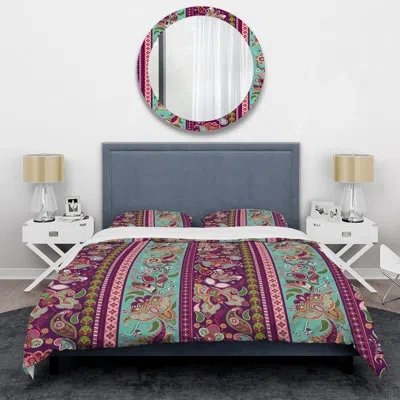 Design Art Purple And Green Flower Striped - Abstract Duvet Cover Set - Microfiber Polyester In Pink,blue