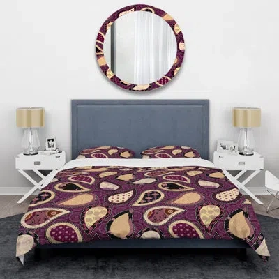 Design Art Purple Paisley Patchwork - Abstract Duvet Cover Set - Microfiber Polyester