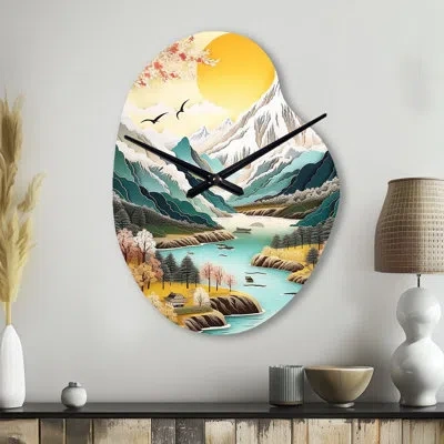 Design Art Snow Covered Mountain Peaks I - Japan Asymmetrical Metal Clock, Cream Unique Shape Metal Clock Print