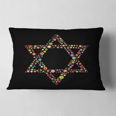 Design Art Star Of David Shape - Abstract Printed Pillow