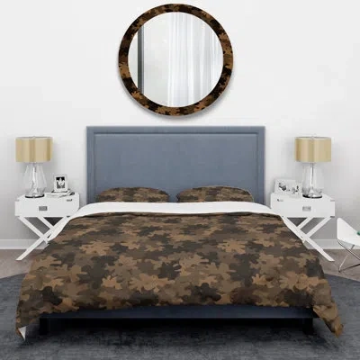 Design Art Trendy Brown Military Camouflage - Abstract Duvet Cover Set - Microfiber Polyester