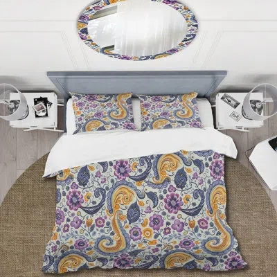 Design Art Yellow Purple Vintage Paisley Dreams - Vintage Duvet Cover Set In Yellow;purple