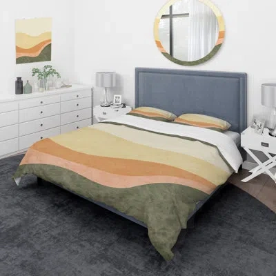 Design Art Yellow/orange/green Microfiber Duvet Cover Set In Beige