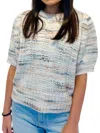Design History Aubrey Short Sleeve Sweater In Multicolor