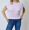 Design History Crewneck Vest In Wild Lilac In Multi