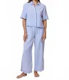 Design History Embroidered Pant And Shirt Set In Blue In Blue