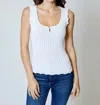 Design History Henly Tank Top In New White In Multi