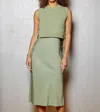 Design History Jess Sleeveless Combo In Matcha In Multi