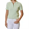 Design History Polo Short Sleeve Sweater In Pistachio